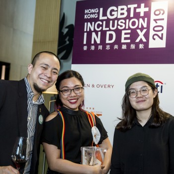 lgbt association, lgbt, lgbtq, lgbt hong kong, lgbt rights, gay community, lgbt discrimination, lgbt movement, lgbt news, lgbt adoption, lgbt asia, lgbt adoption rights, lgbt activists, lgbt awards, lgbt acceptance, lgbt awareness month, lgbt awareness, lgbt background, lgbt bullying, lgbt bullying, lgbt community hong kong, lgbt charities hong kong, lgbt campaign, lgbt center, lgbt charities, lgbt center near me, lgbt discrimination in the workplace, community business, LGBT gala event